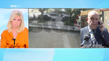 stargr_zina_89xronos_dikhgoros_transfer