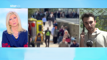 stargr_zina_89xronos_efka_autopths_martyras_transfer