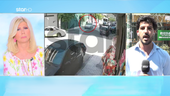 stargr_zina_89xronos_ston_eisagelea_transfer