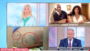 stargr_zina_9xrono_preveza_molopes_transfer