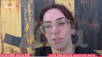 stargr_zina_aderfh_21xronou_transfer