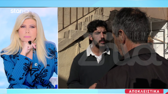 stargr_zina_aderfos_56xronhs_krhth_transfer