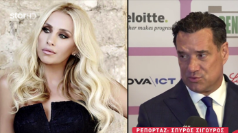 stargr_zina_adonis_gia_mastrokosta_transfer