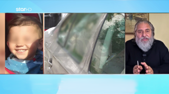 stargr_zina_agellos_katathesi_astynomikou_transfer