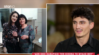 stargr_zina_aggelos_troxaio_transfer