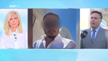 stargr_zina_agios_dhmhtrios_syllhpseis_transfer