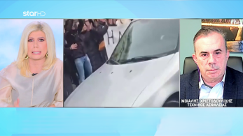 stargr_zina_anakriths_idiokthths_violanta_transfer