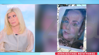 stargr_zina_andras_vaso_transfer