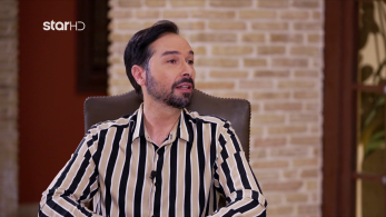 stargr_zina_andreas_lamprou_transfer