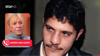 stargr_zina_anipsios_mousikosyntheth_transfer