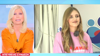 stargr_zina_anthokomikh_khfisia_transfer