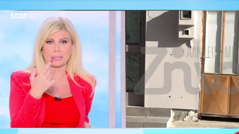 stargr_zina_apokalypseis_vorizia_transfer