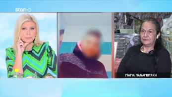 stargr_zina_apologia_mourtzoukou_transfer