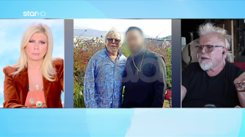 stargr_zina_apostolopoulos_martyria_rasoforos_transfer