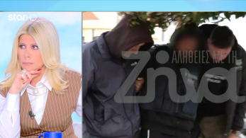 stargr_zina_arsivaristas_oloklhro_transfer