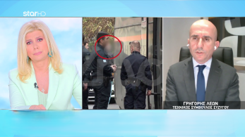 stargr_zina_astynomikos_voulhs_transfer