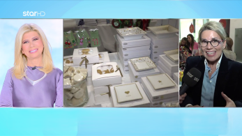 stargr_zina_bazaar_elpida_transfer