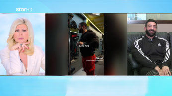 stargr_zina_bodybuilder_eleutheros_transfer