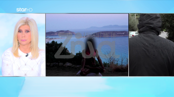 stargr_zina_daskala_yoga_filos_transfer