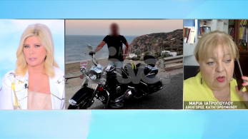 stargr_zina_dhlosh_italou_transfer