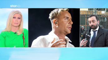 stargr_zina_dhlosh_katagellon_transfer