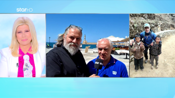 stargr_zina_didaktor_koryfh_nepal_transfer