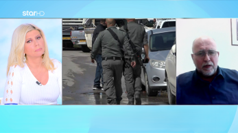 stargr_zina_dienthologos