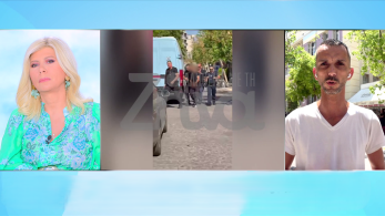 stargr_zina_dikh_agelou_transfer