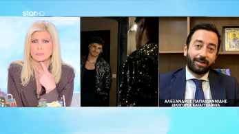 stargr_zina_dikhgoros_katagellon_proanagelia_transfer