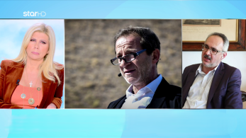 stargr_zina_dikhgoros_lignadhs_transfer