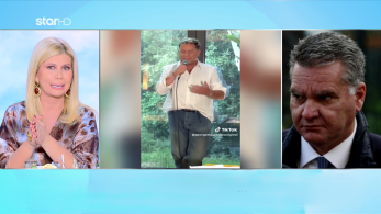 stargr_zina_dikhgoros_mazonakh_transfer