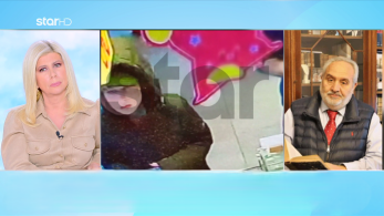 stargr_zina_dikhgoros_monaxo_transfer