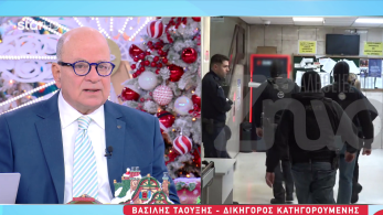 stargr_zina_dikhgoros_salamina_transfer