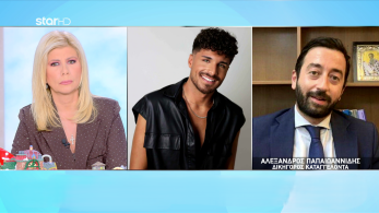 stargr_zina_dikhgoros_stefanou_papadopoulou_transfer