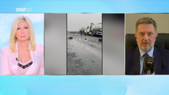 stargr_zina_dikhgoros_traumatia_transfer