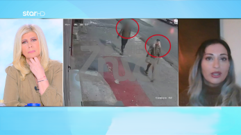 stargr_zina_drakos_peiraia_transfer