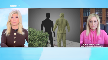 stargr_zina_drosia_exelixeis_transfer_1