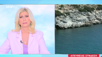 stargr_zina_duths_exelixeis_transfer