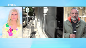 stargr_zina_efodos_paranomos_tzogos_transfer