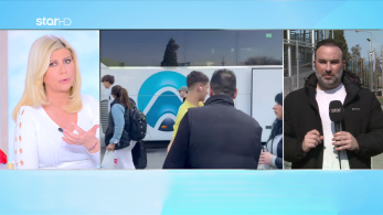 stargr_zina_eglovismenoi_arh_transfer