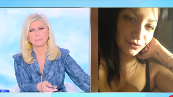 stargr_zina_eguos_kolonos_transfer