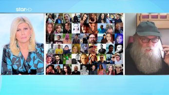 stargr_zina_ekdhlosh_tempi_transfer