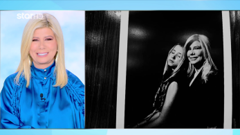 stargr_zina_ekthesi_fotografias_transfer