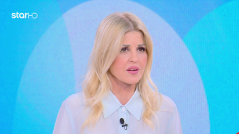 stargr_zina_elena_rapth_transfer