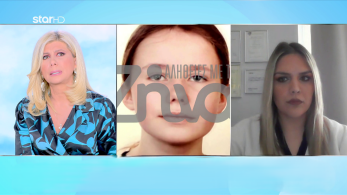 stargr_zina_entopismos_lora_transfer