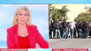 stargr_zina_epikhdeios_ierea