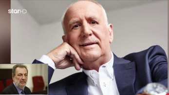 stargr_zina_epikidios_papadakh_siarelh_transfer