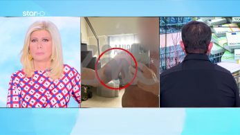 stargr_zina_epixeirhmatias_apath_transfer