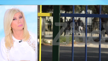 stargr_zina_eretria_xylodarmos_transfer