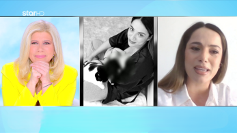 stargr_zina_eulampia_revh_mhtrothta_transfer